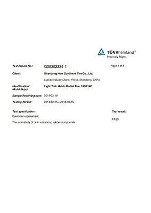 REACH欧盟化学品监管体系认证